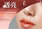 Plumping Lip Gloss - 1-3 - #01 - 5ml