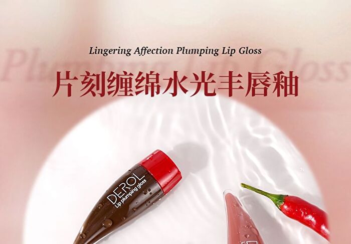 Plumping Lip Gloss - 1-3 - #02 - 5ml
