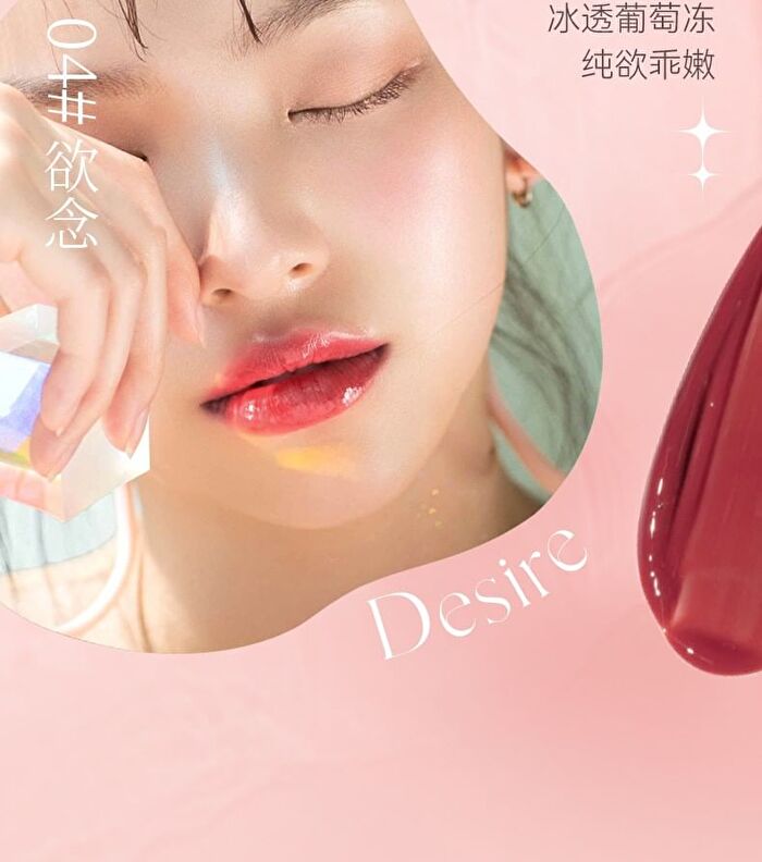 Plumping Lip Gloss - 1-3 - #01 - 5ml
