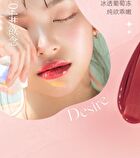 Plumping Lip Gloss - 1-3 - #01 - 5ml