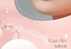 Plumping Lip Gloss - 1-3 - #01 - 5ml