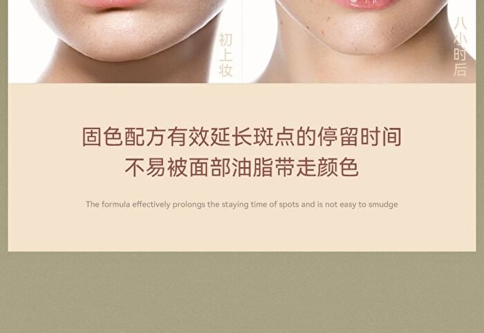 Masquerde Freckles Liquid Air Cushion - 3 Colors - #01