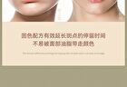 Masquerde Freckles Liquid Air Cushion - 3 Colors - #01
