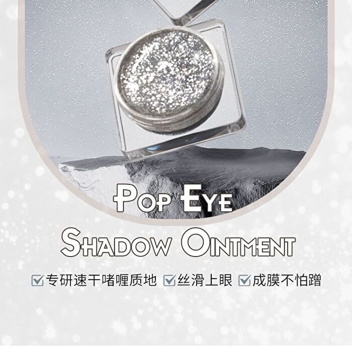 Shiny Metallic Liquid Eyeshadow - 3 Colors - 02# Metallic Silver - 5g
