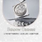 Shiny Metallic Liquid Eyeshadow - 3 Colors - 02# Metallic Silver - 5g