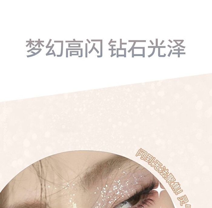 Shiny Metallic Liquid Eyeshadow - 3 Colors - 02# Metallic Silver - 5g