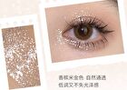 Shiny Metallic Liquid Eyeshadow - 3 Colors - 02# Metallic Silver - 5g
