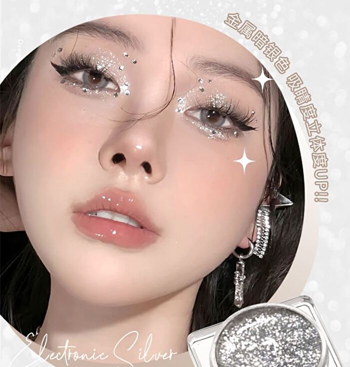 Shiny Metallic Liquid Eyeshadow - 3 Colors - 02# Metallic Silver - 5g