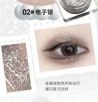 Shiny Metallic Liquid Eyeshadow - 3 Colors - 02# Metallic Silver - 5g