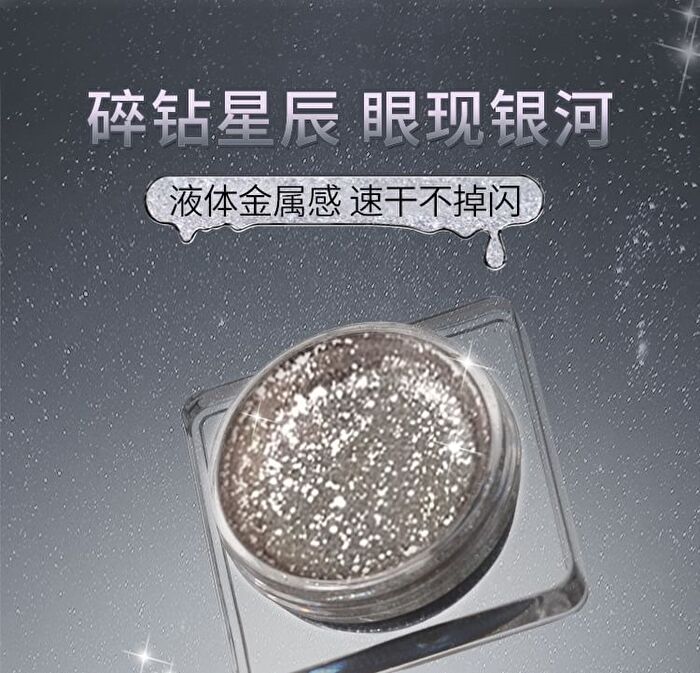 Shiny Metallic Liquid Eyeshadow - 3 Colors - 02# Metallic Silver - 5g