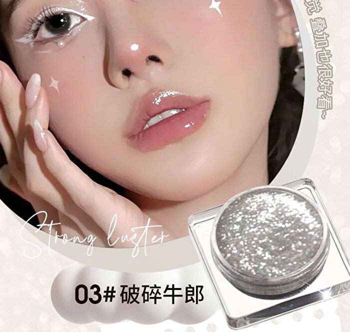 Shiny Metallic Liquid Eyeshadow - 3 Colors - 02# Metallic Silver - 5g