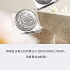 Shiny Metallic Liquid Eyeshadow - 3 Colors - 02# Metallic Silver - 5g