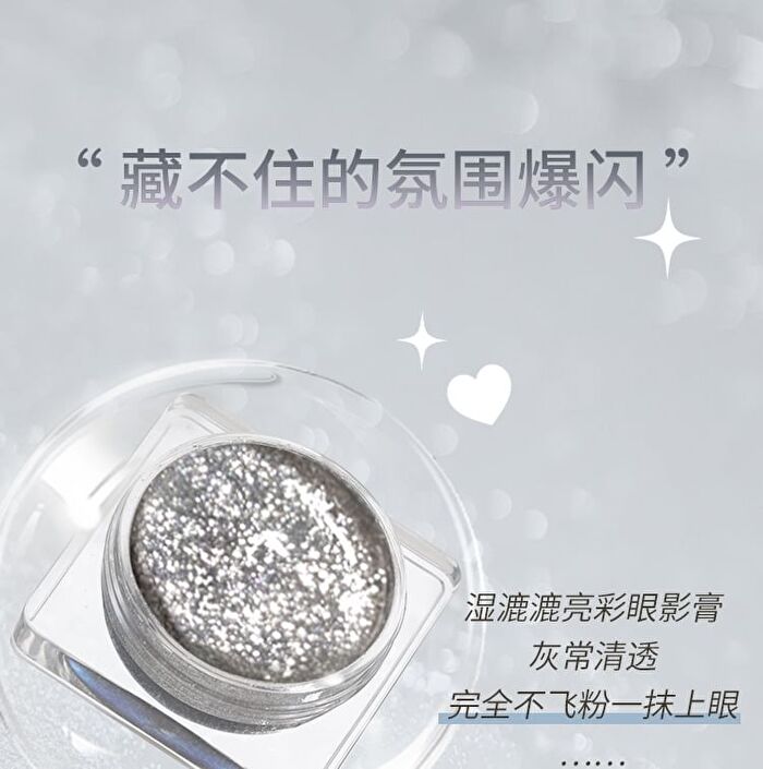 Shiny Metallic Liquid Eyeshadow - 3 Colors - 02# Metallic Silver - 5g