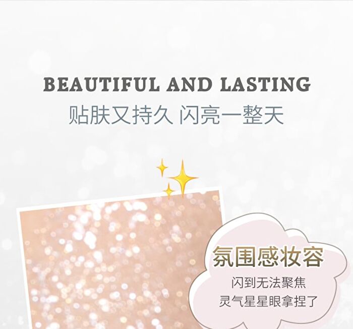 Shiny Metallic Liquid Eyeshadow - 3 Colors - 02# Metallic Silver - 5g
