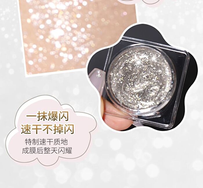Shiny Metallic Liquid Eyeshadow - 3 Colors - 02# Metallic Silver - 5g