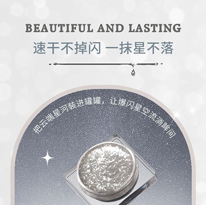 Shiny Metallic Liquid Eyeshadow - 3 Colors - 02# Metallic Silver - 5g
