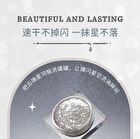 Shiny Metallic Liquid Eyeshadow - 3 Colors - 02# Metallic Silver - 5g