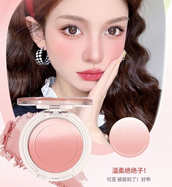 Luminous Gradient Blusher - 4 Colors - 03# Tipsy Coral  -7g