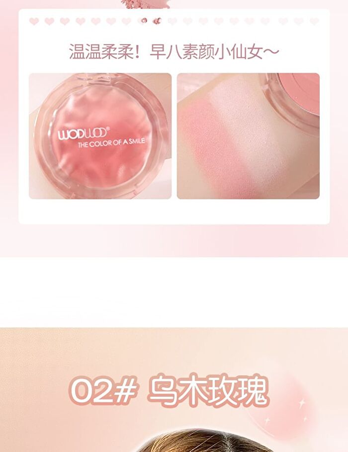 Luminous Gradient Blusher - 4 Colors - 03# Tipsy Coral  -7g