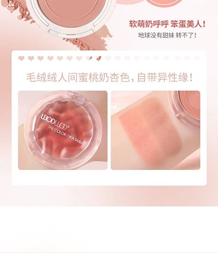 Luminous Gradient Blusher - 4 Colors - 03# Tipsy Coral  -7g