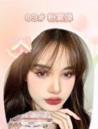 Luminous Gradient Blusher - 4 Colors - 03# Tipsy Coral  -7g
