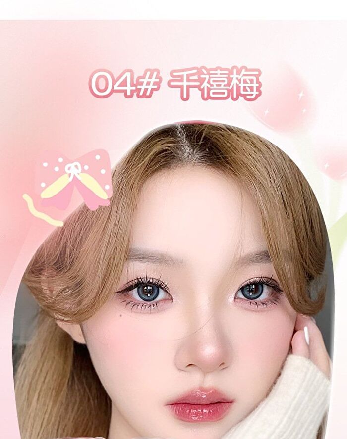 Luminous Gradient Blusher - 4 Colors - 03# Tipsy Coral  -7g