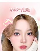 Luminous Gradient Blusher - 4 Colors - 03# Tipsy Coral  -7g