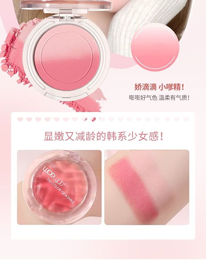 Luminous Gradient Blusher - 4 Colors - 03# Tipsy Coral  -7g