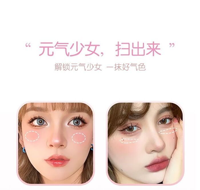 Luminous Gradient Blusher - 4 Colors - 03# Tipsy Coral  -7g
