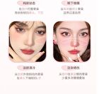 Luminous Gradient Blusher - 4 Colors - 03# Tipsy Coral  -7g