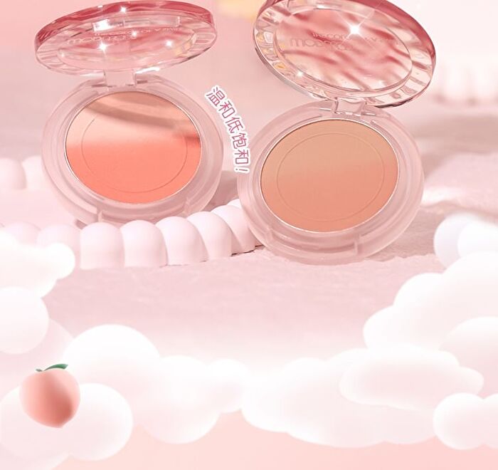 Luminous Gradient Blusher - 4 Colors - 03# Tipsy Coral  -7g