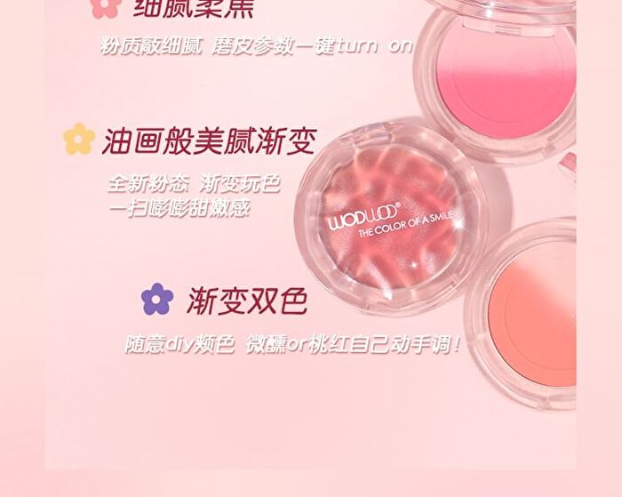 Luminous Gradient Blusher - 4 Colors - 03# Tipsy Coral  -7g