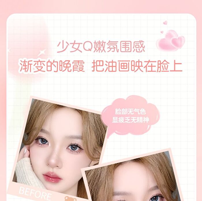 Luminous Gradient Blusher - 4 Colors - 03# Tipsy Coral  -7g