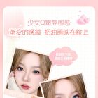 Luminous Gradient Blusher - 4 Colors - 03# Tipsy Coral  -7g
