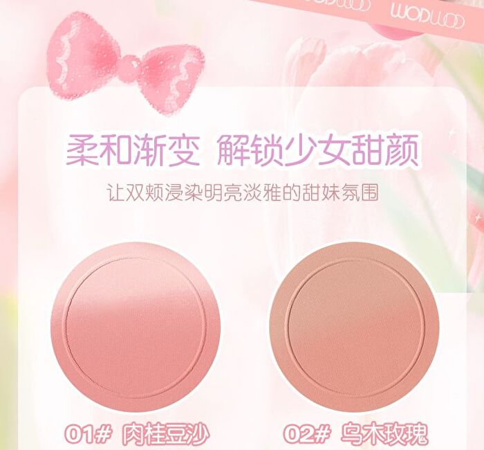 Luminous Gradient Blusher - 4 Colors - 03# Tipsy Coral  -7g
