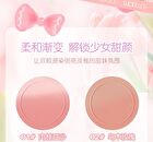 Luminous Gradient Blusher - 4 Colors - 03# Tipsy Coral  -7g