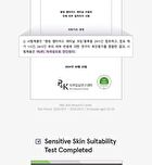 Peptide Retinal Cream - 55ml