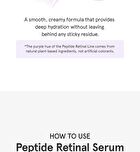 Peptide Retinal Cream - 55ml