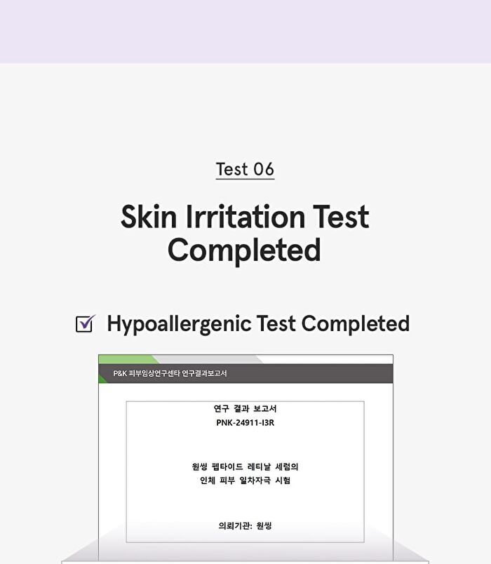 Peptide Retinal Serum - 50ml