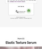 Peptide Retinal Serum - 50ml