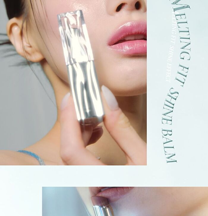 LUMMIR Melting Fit Shine Balm - 14 Colors - #03 Light