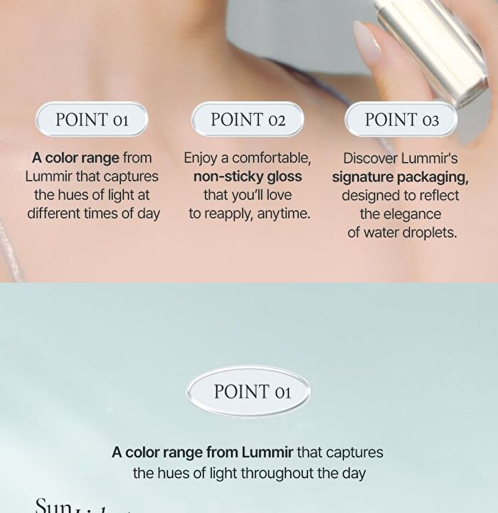 LUMMIR Melting Fit Shine Balm - 14 Colors - #0.5 Eclipse