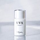 UVX Sun Cream+ - 40g