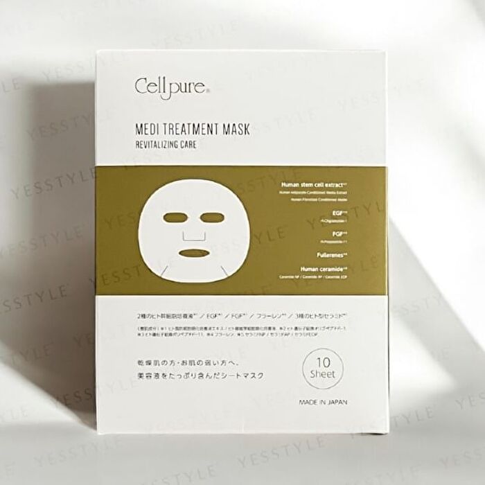 Medi-Treatment Mask - 10 pcs