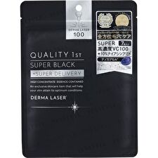 Derma Laser Super Black Mask - 7 pcs
