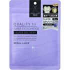 Derma Laser Super Exosome 100 Mask - 7 pcs