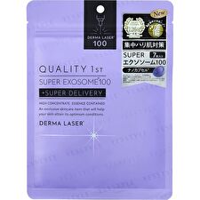 Quality First Derma Laser Super Exosome 100 Mask - 7 pcs
