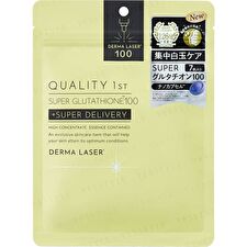 Quality First Derma Laser Super Glutathione 100 Mask - 7 pcs