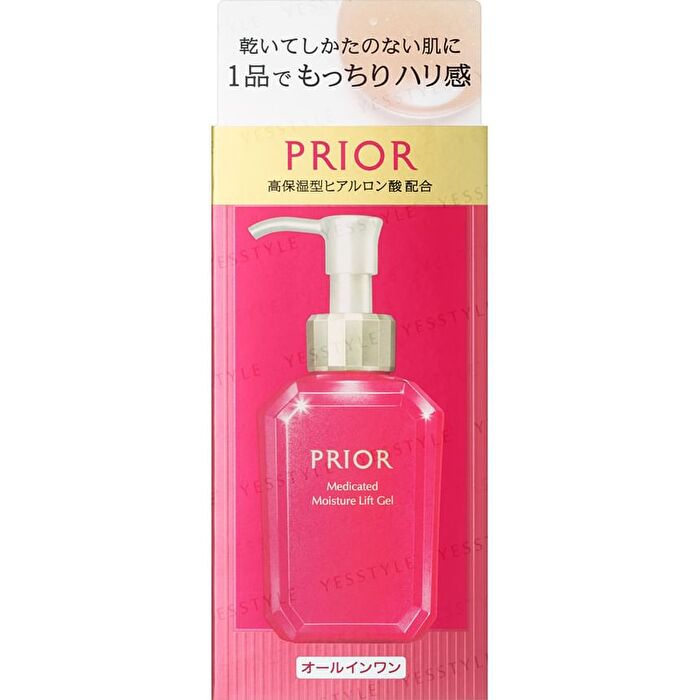 Prior Medicated Moisture Beauty Lift Gel - 120ml