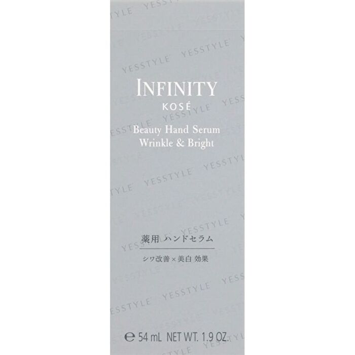 INFINITY Beauty Hand Serum Wrinkle & Bright - 55g